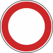 Verkehrszeichen 250 StVO, Verbot für Fahrzeuge aller Art