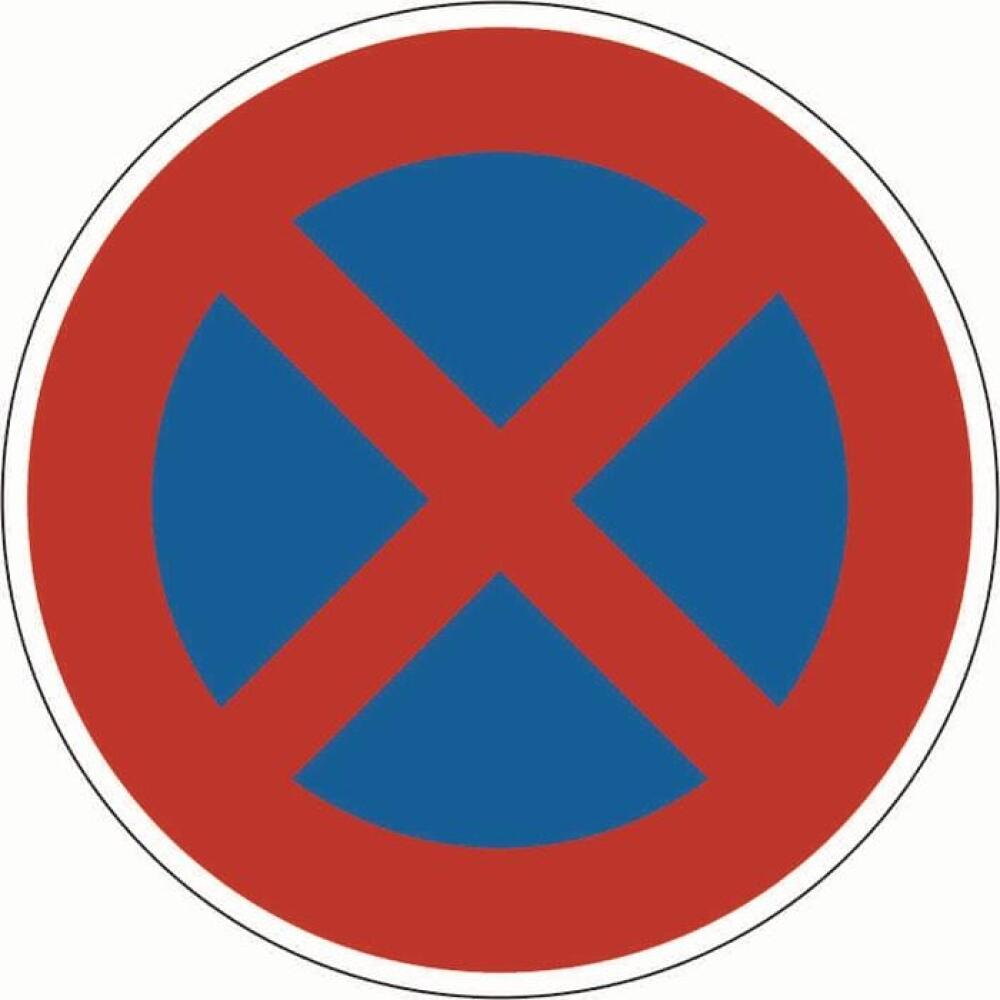 Verkehrszeichen VZ 283 Absolutes Haltverbot 600 mm, Aluminium, RA1 oder RA2