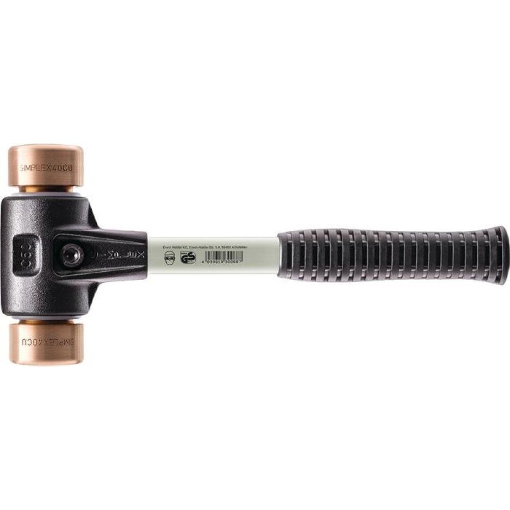 Schonhammer SIMPLEX 300mm oder 330mm, Kopf-D.30mm oder 40mm, Fiberglas, Kupfer, hart, HALDER