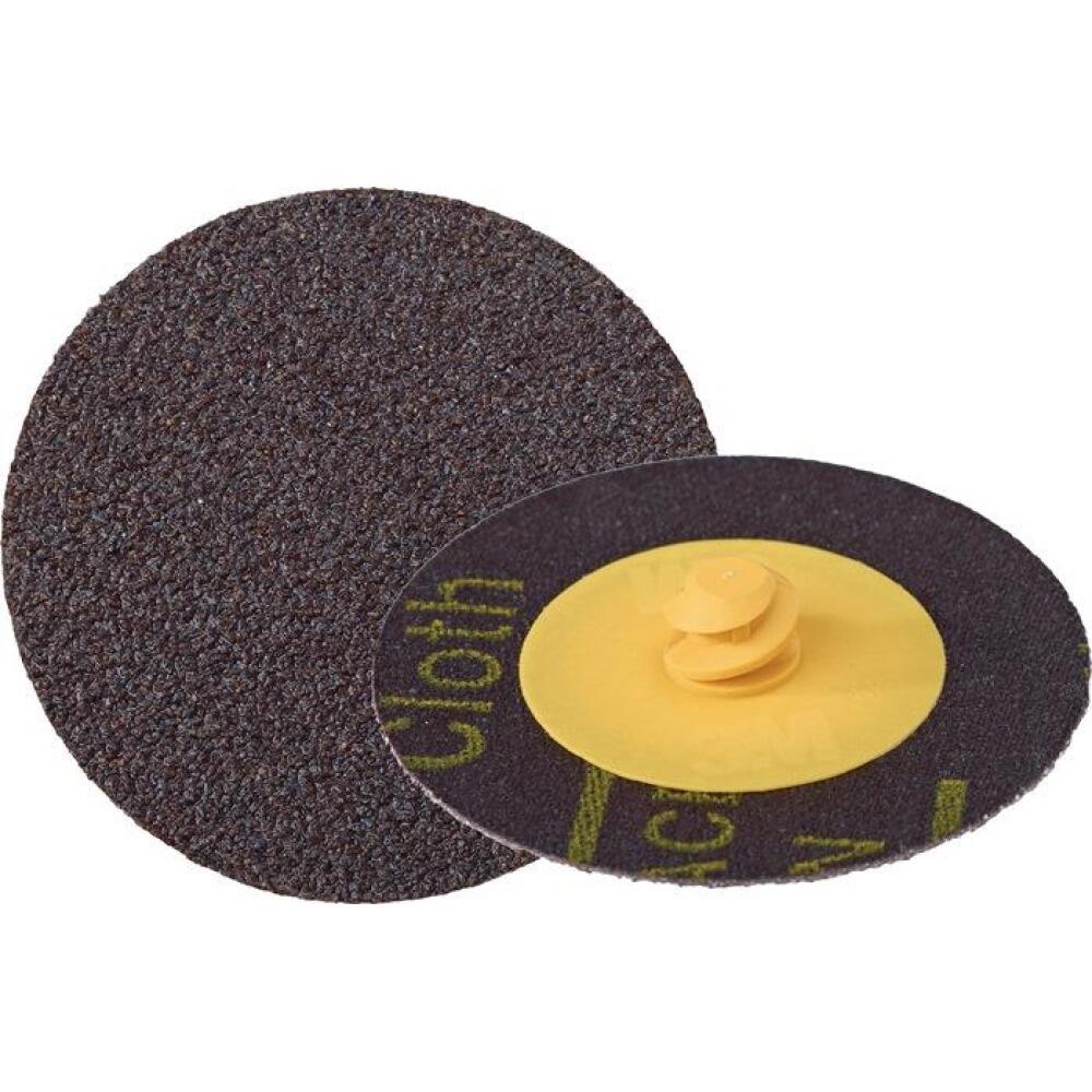 Schleifscheibe 361F Roloc 50,8mm K.36/50/60/80/120, 76,2mm K.36/50/60/80/120, 20000min-&sup1;, 3M