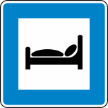 Verkehrszeichen 365-55 StVO, Autobahnhotel