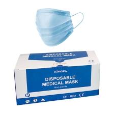 Modellbeispiel: Masken Typ 2R Kingfa, 3-lagig VPE 50 St&uuml;ck (Art. 40337)