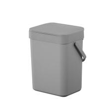 Abfallbeh&auml;lter Puro II Food Waste Caddy