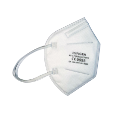 Modellbeispiel: Atemschutzmaske FFP2 -Kingfa- Filterklasse 2, Seitenansicht (Art. 40341)