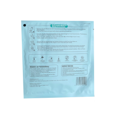 Detailansicht: Atemschutzmaske FFP2 -Runbo-, VPE 20 Stk., einzeln verpackt (Art. 41352)