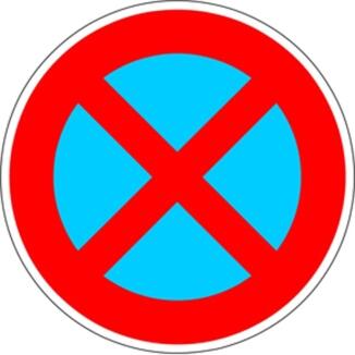 Modellbeispiel: PREMARK Straßenmarkierung runde VZ (Art. 12235-06)