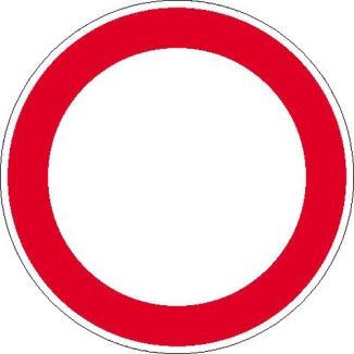 Hinweisschild zur Betriebskennzeichnung, Verbot für Fahrzeuge aller Art
