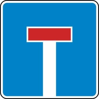 Verkehrszeichen 357 StVO, Sackgasse