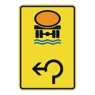 Verkehrszeichen 442-16 StVO, Vorwegweiser für F. mit wassergefährdender Ladung im Kreisv.,