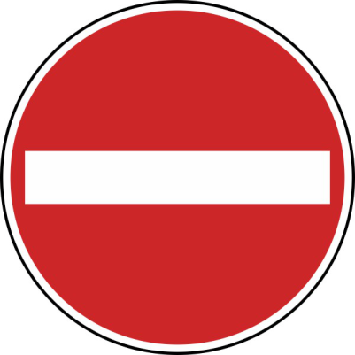 Verkehrszeichen 267 StVO, Verbot der Einfahrt