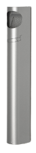 Modellbeispiel: Zigarettenascher -Cubo Pepita- 3,5 Liter, aus Stahl, zur Wandbefestigung, in silber (Art. 16746)