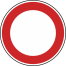 Verkehrszeichen 250 StVO, Verbot für Fahrzeuge aller Art