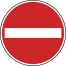 Verkehrszeichen 267 StVO, Verbot der Einfahrt