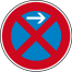 Verkehrszeichen 283-21 StVO, Absolutes Haltverbot Anfang (Linksaufstellung)