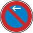 Verkehrszeichen 286-10 StVO, Eingeschränktes Haltverbot Anfang (Rechtsaufstellung)