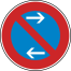 Verkehrszeichen 286-31 StVO, Eingeschränktes Haltverbot Mitte (Linksaufstellung)