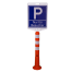 Anwendungsbeispiel: Absperrpfosten -Elasto Orange Sign- mit Parkplatzschild, Art. 34828 (Schild im Lieferumfang nicht enthalten)