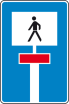 Verkehrszeichen 357-51 StVO, Für Fußgänger durchlässige Sackgasse