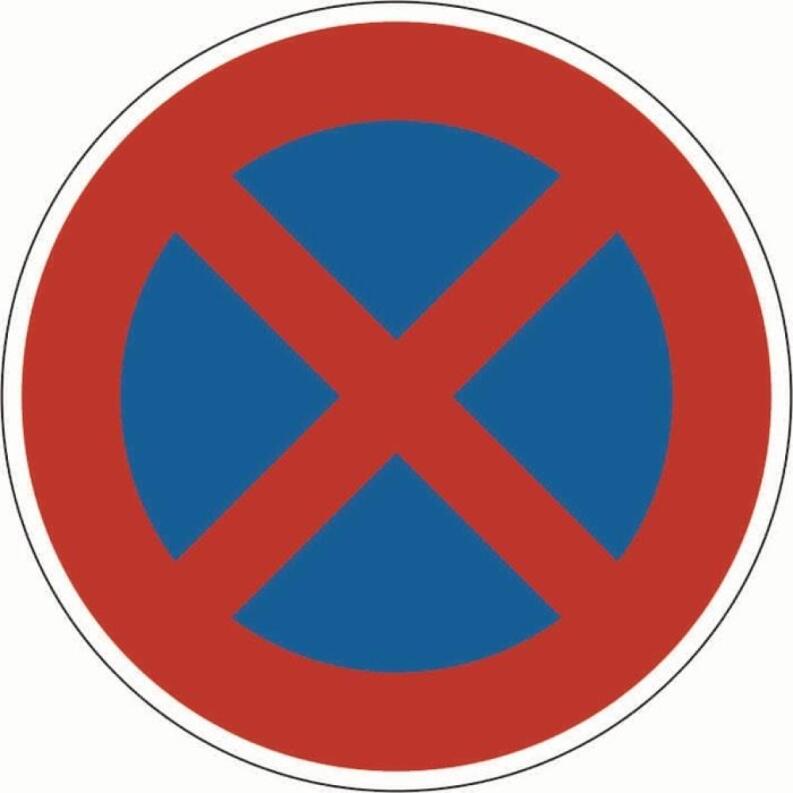 Verkehrszeichen VZ 283 Absolutes Haltverbot 600 mm, Aluminium, RA1 oder RA2